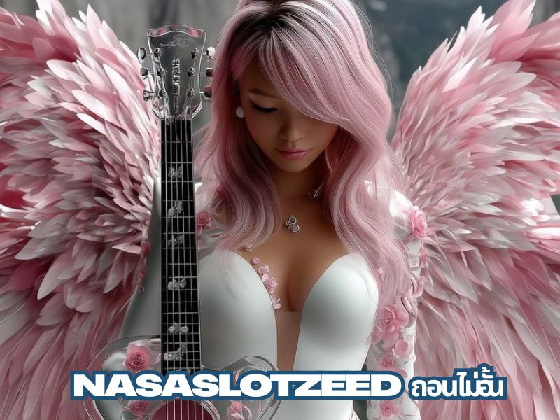 nasaslotzeed ถอนไม่อั้น